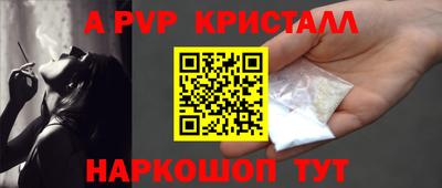 кокаин премиум Азнакаево