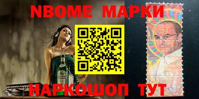 не бодяженный Абинск