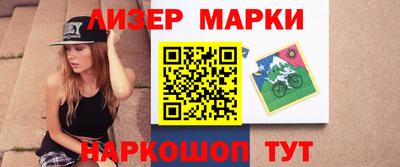кокс Абакан