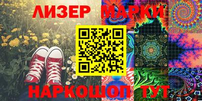 кокс Абакан