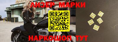 кокс Абакан