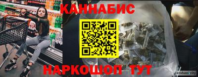 кокс Абакан