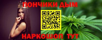 не бодяженный Абинск
