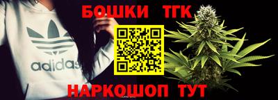кокаин премиум Азнакаево