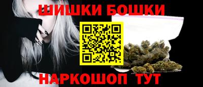 кокаин премиум Азнакаево