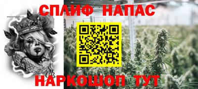 не бодяженный Абинск