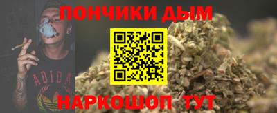 кокс Абакан