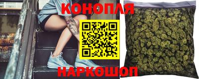 кокс Абакан