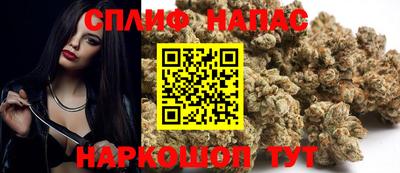 кокаин премиум Азнакаево