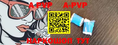 кокаин премиум Азнакаево