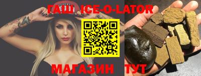 не бодяженный Абинск