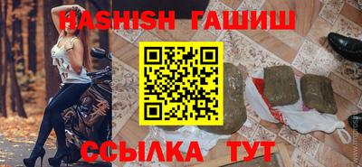 кокаин премиум Азнакаево