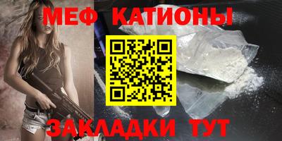 кокаин премиум Азнакаево