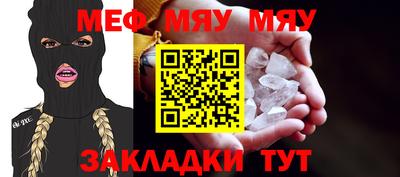 кокаин премиум Азнакаево
