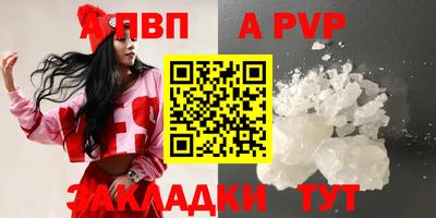 кокаин премиум Азнакаево