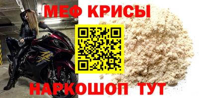 кокаин премиум Азнакаево