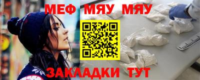 кокаин премиум Азнакаево