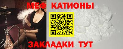 кокаин премиум Азнакаево